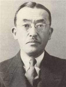 �������� ����� � ���� ������ (Japanese Ambassador to Vichy Harada)